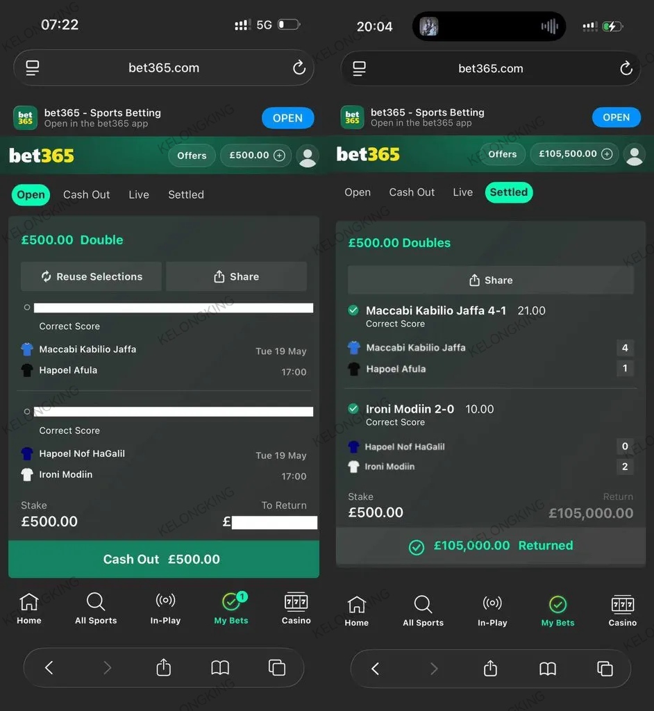 football fixed matches predictions, soccer fixed matches tips today, sure fixed matches tips football fixed matches predictions, soccer fixed matches tips today, sure fixed matches tips